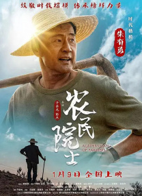 伊人色影院